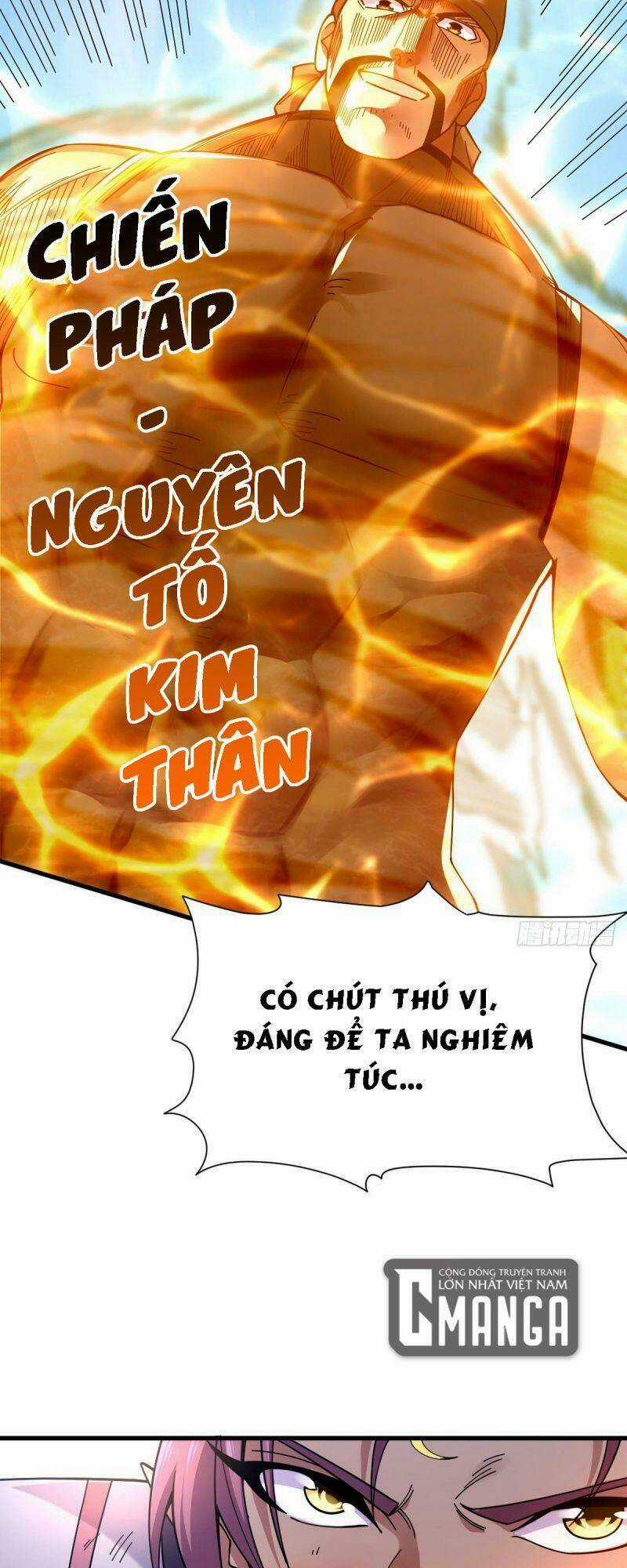 Cửu Vực Chi Thiên Nhãn Quật Khởi Chapter 16 trang 25