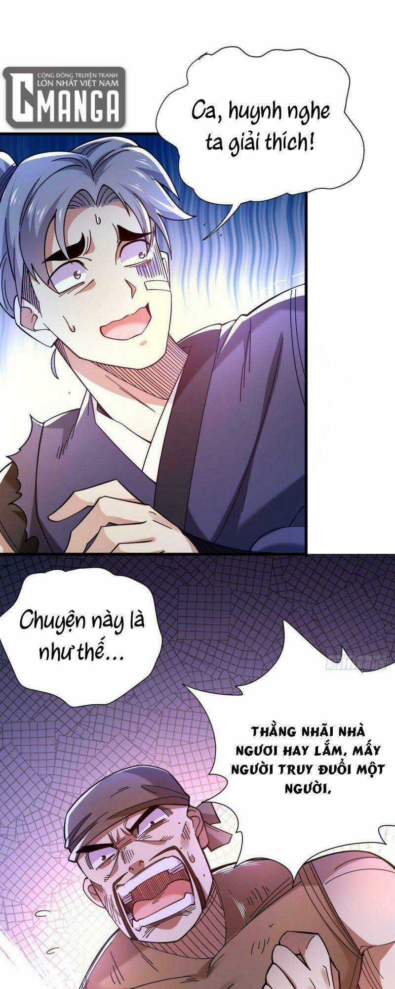 Cửu Vực Chi Thiên Nhãn Quật Khởi Chapter 16 trang 35