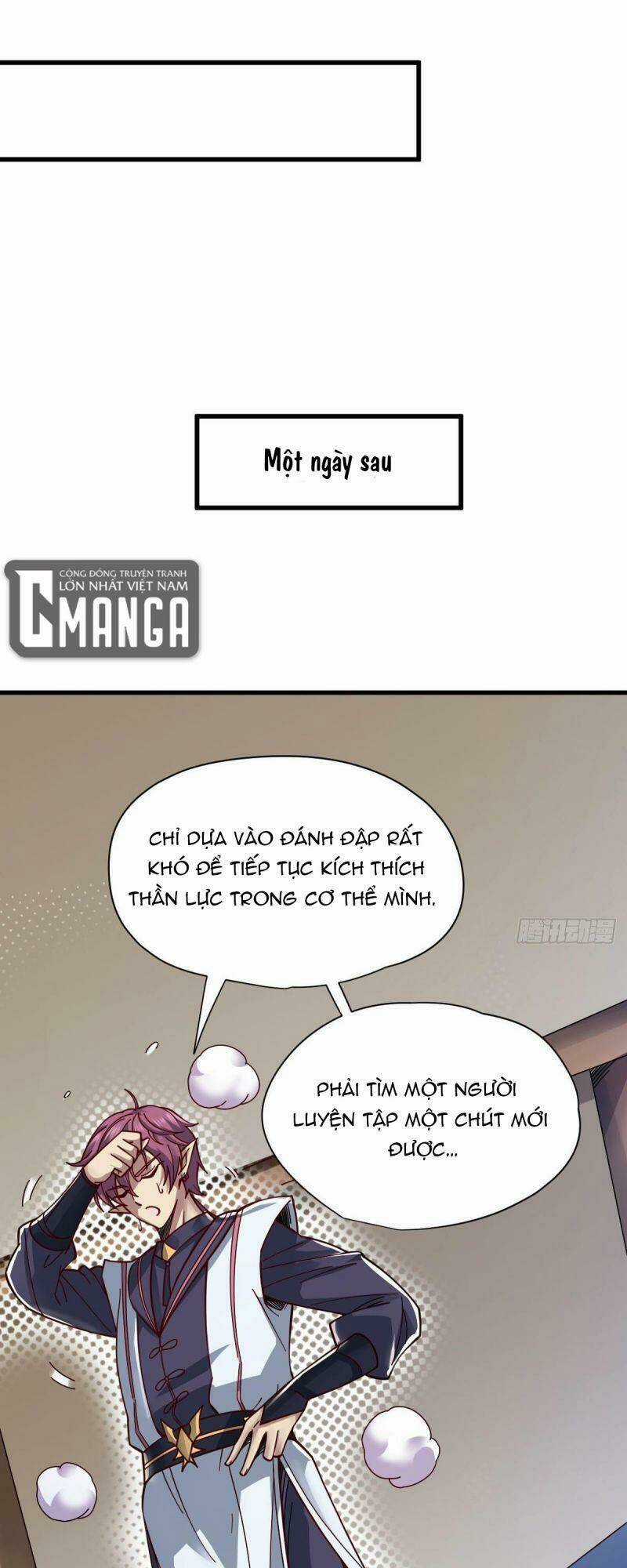 Cửu Vực Chi Thiên Nhãn Quật Khởi Chapter 16 trang 9