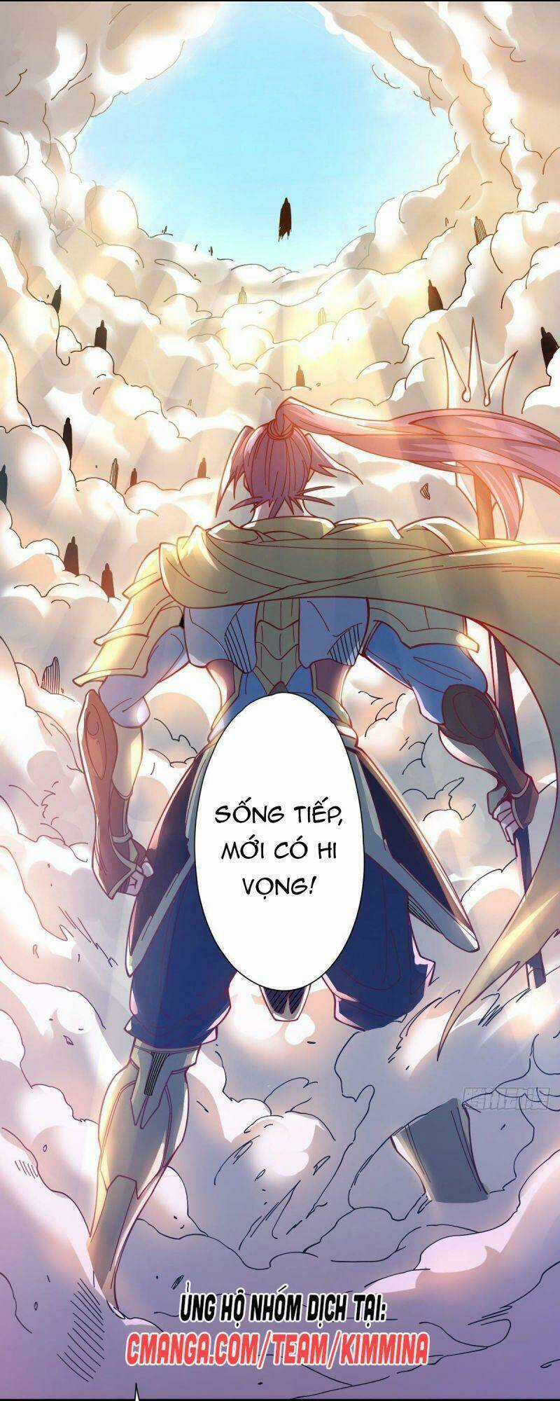 Cửu Vực Chi Thiên Nhãn Quật Khởi Chapter 17 trang 11