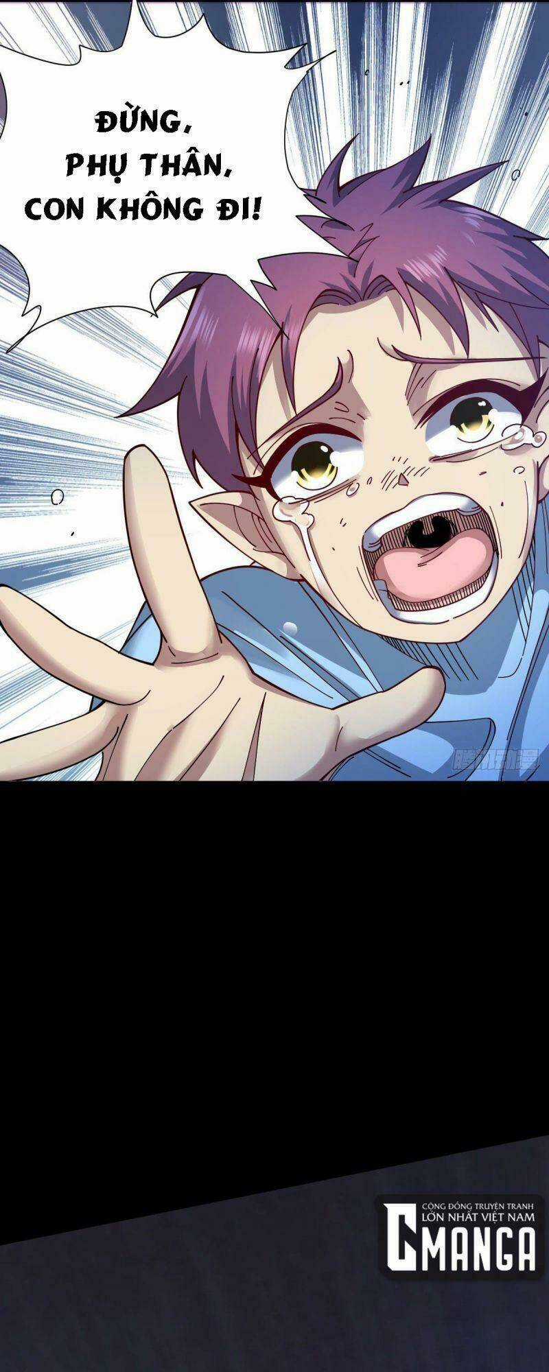 Cửu Vực Chi Thiên Nhãn Quật Khởi Chapter 17 trang 12