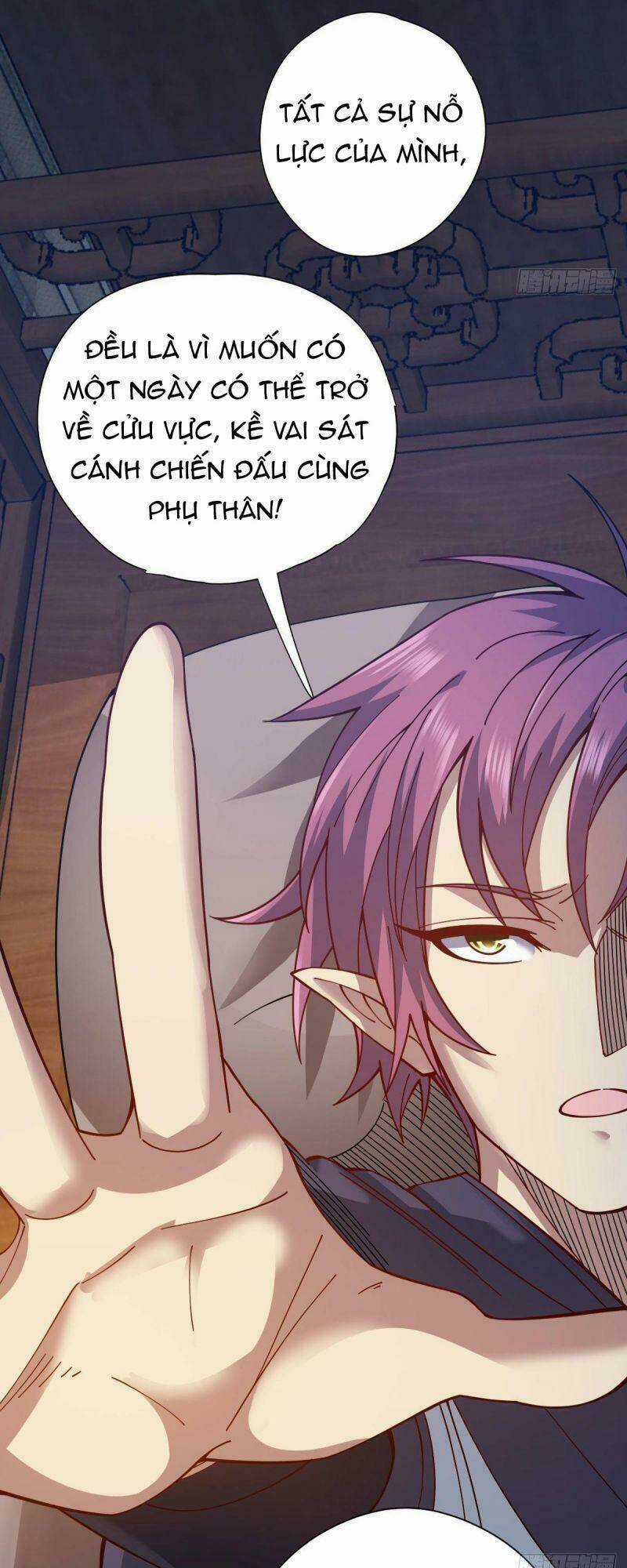 Cửu Vực Chi Thiên Nhãn Quật Khởi Chapter 17 trang 13