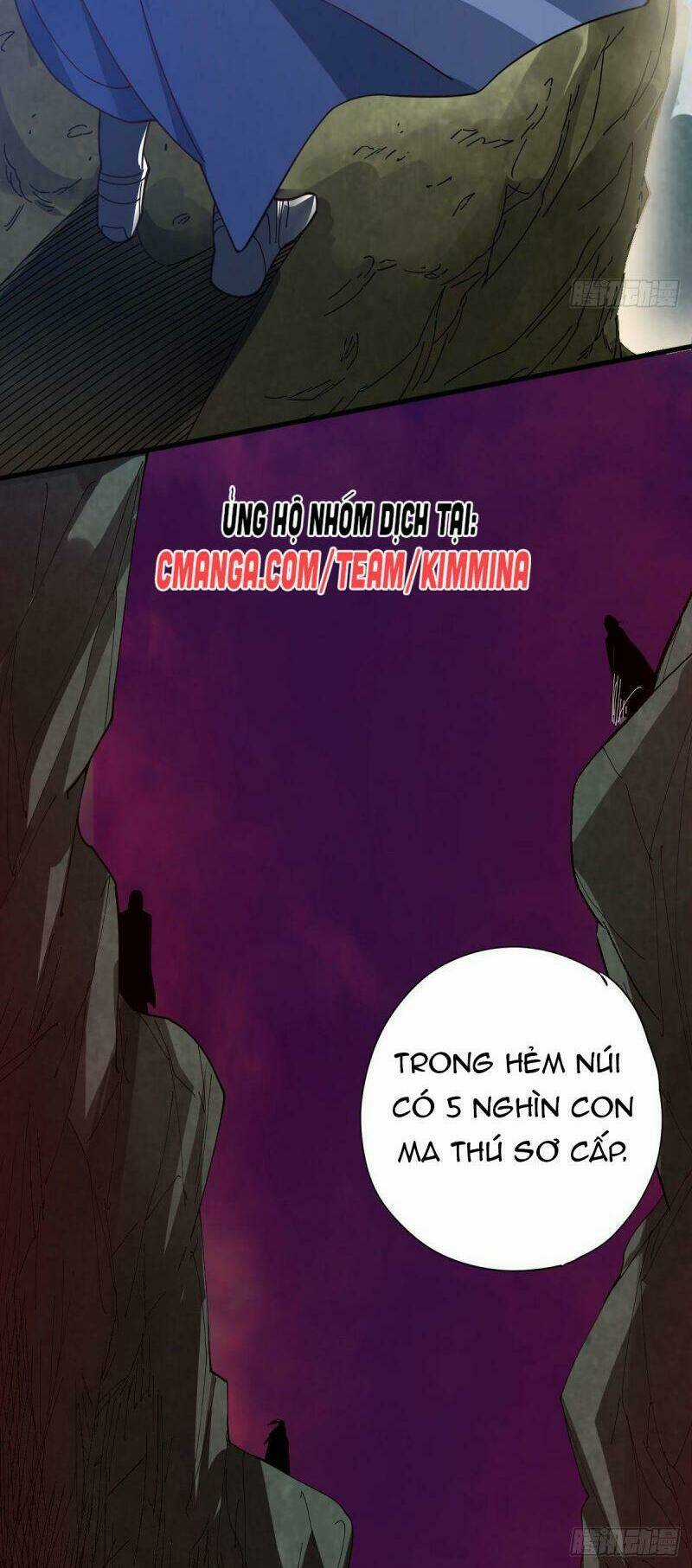 Cửu Vực Chi Thiên Nhãn Quật Khởi Chapter 17 trang 16