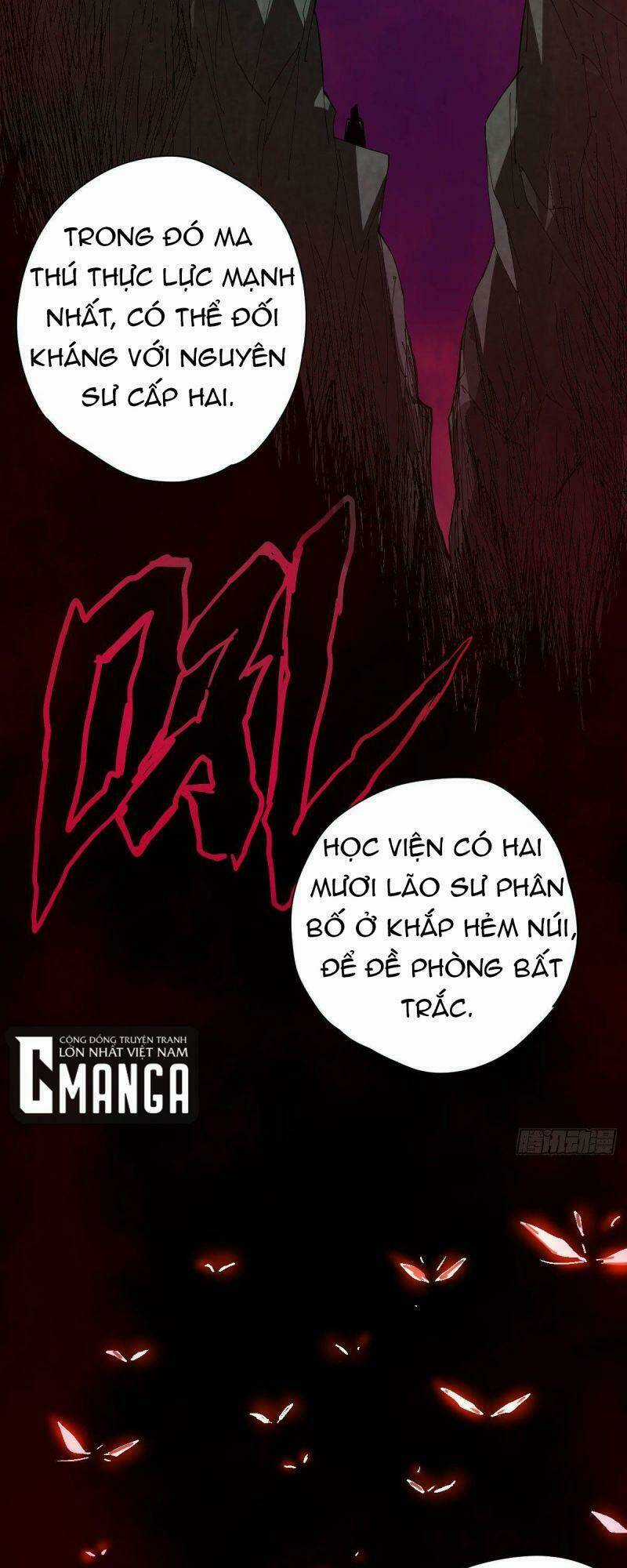 Cửu Vực Chi Thiên Nhãn Quật Khởi Chapter 17 trang 17