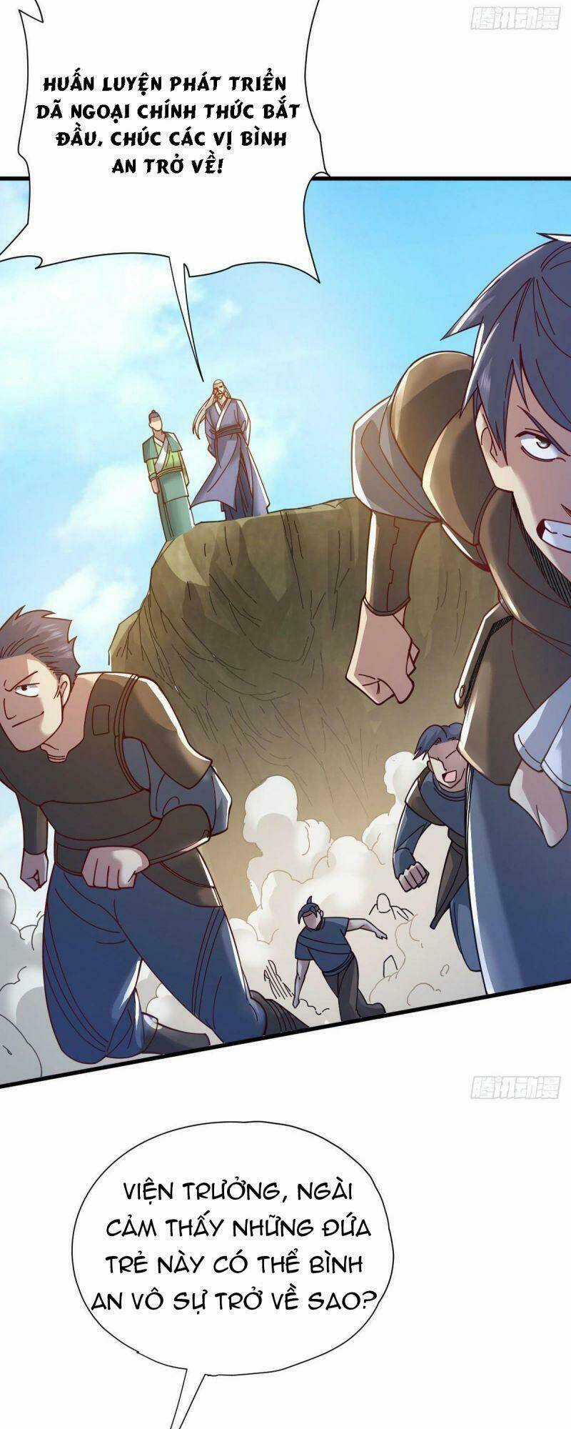 Cửu Vực Chi Thiên Nhãn Quật Khởi Chapter 17 trang 19