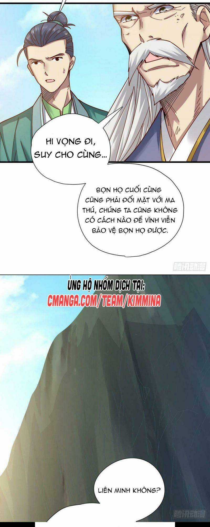 Cửu Vực Chi Thiên Nhãn Quật Khởi Chapter 17 trang 20