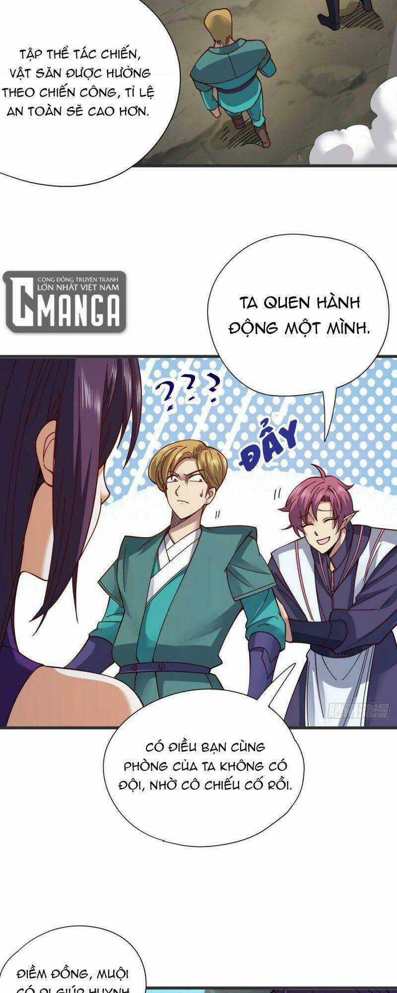 Cửu Vực Chi Thiên Nhãn Quật Khởi Chapter 17 trang 23