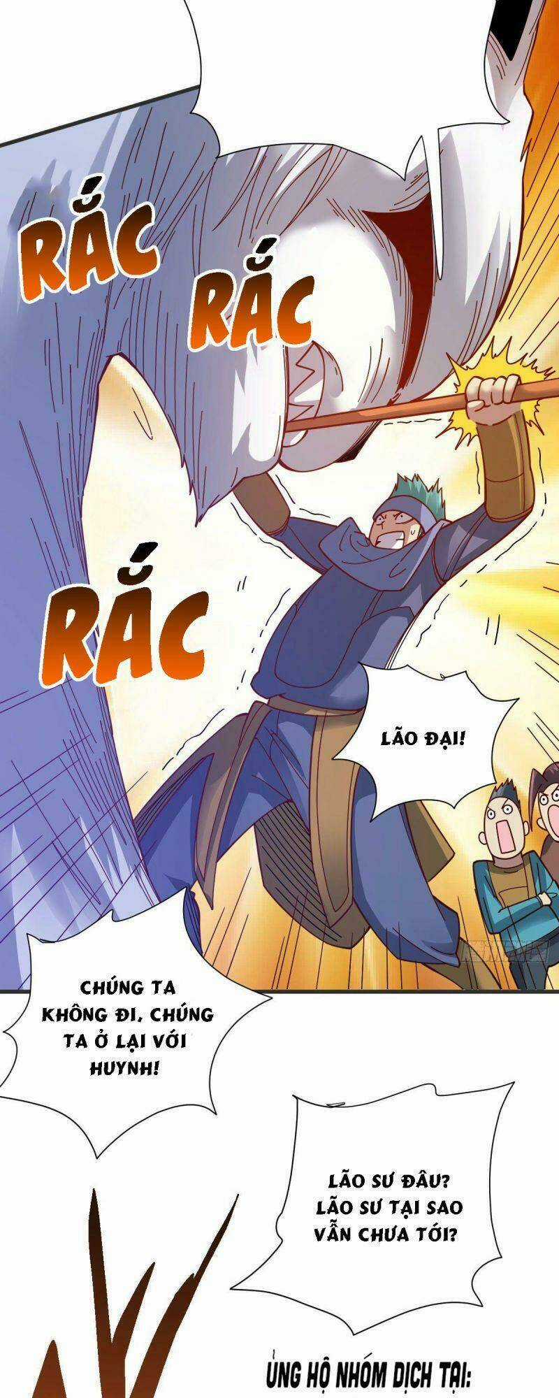 Cửu Vực Chi Thiên Nhãn Quật Khởi Chapter 17 trang 29