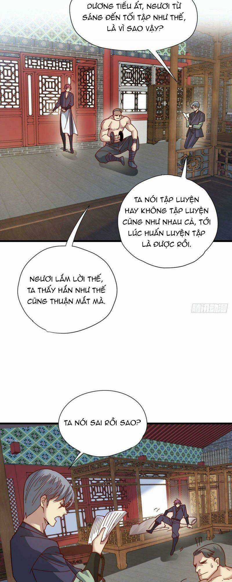 Cửu Vực Chi Thiên Nhãn Quật Khởi Chapter 17 trang 5