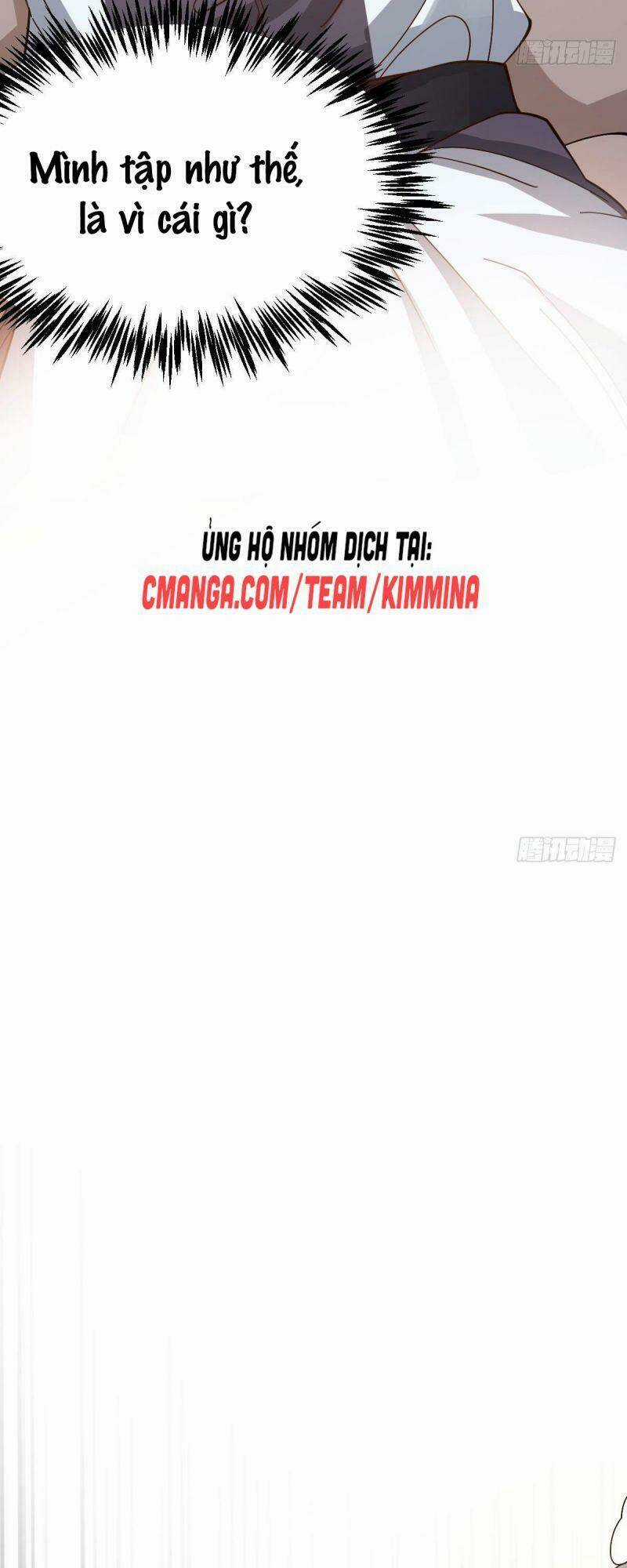 Cửu Vực Chi Thiên Nhãn Quật Khởi Chapter 17 trang 7