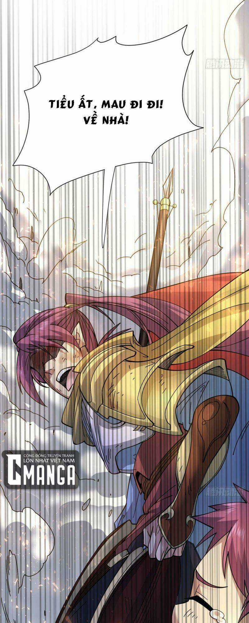 Cửu Vực Chi Thiên Nhãn Quật Khởi Chapter 17 trang 8