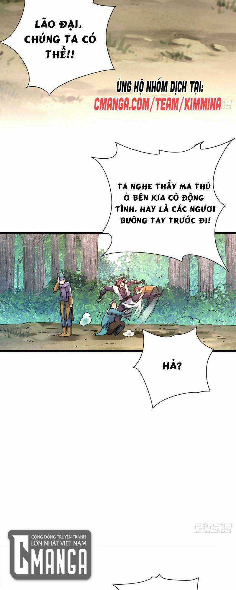 Cửu Vực Chi Thiên Nhãn Quật Khởi Chapter 18 trang 11