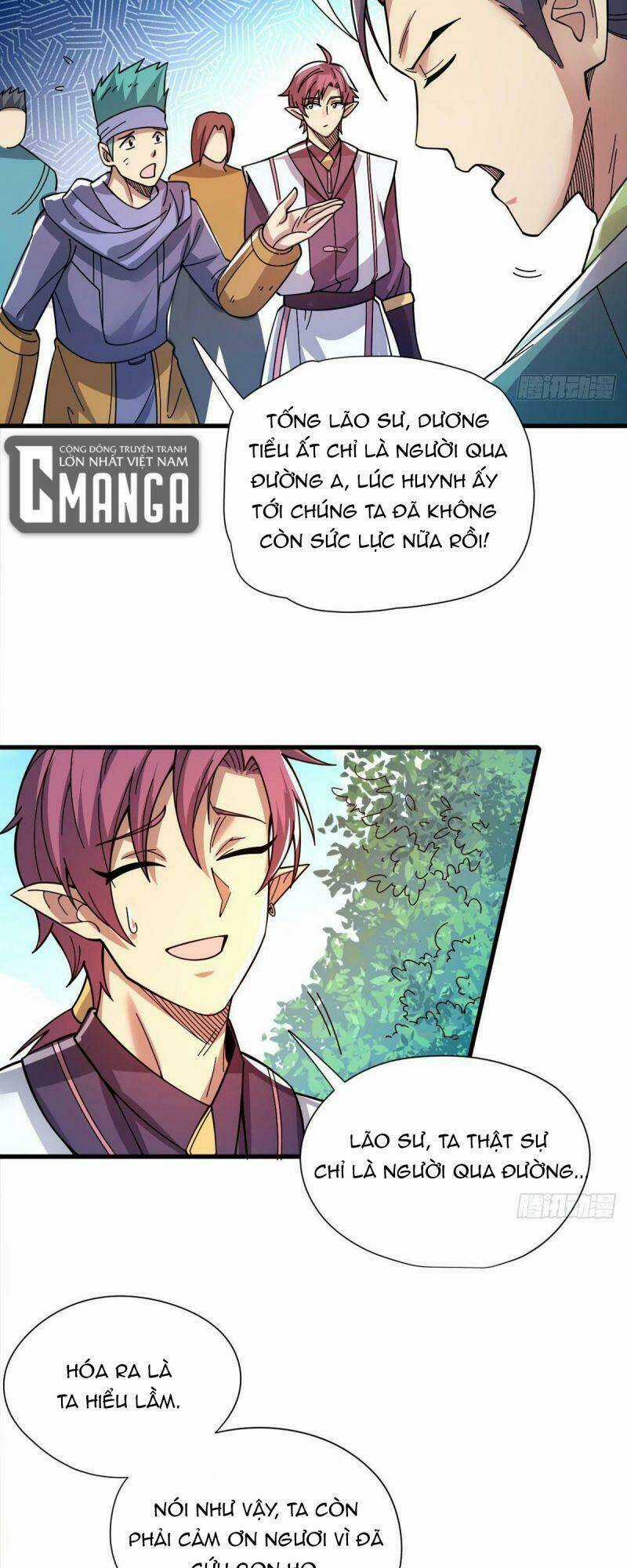 Cửu Vực Chi Thiên Nhãn Quật Khởi Chapter 18 trang 21