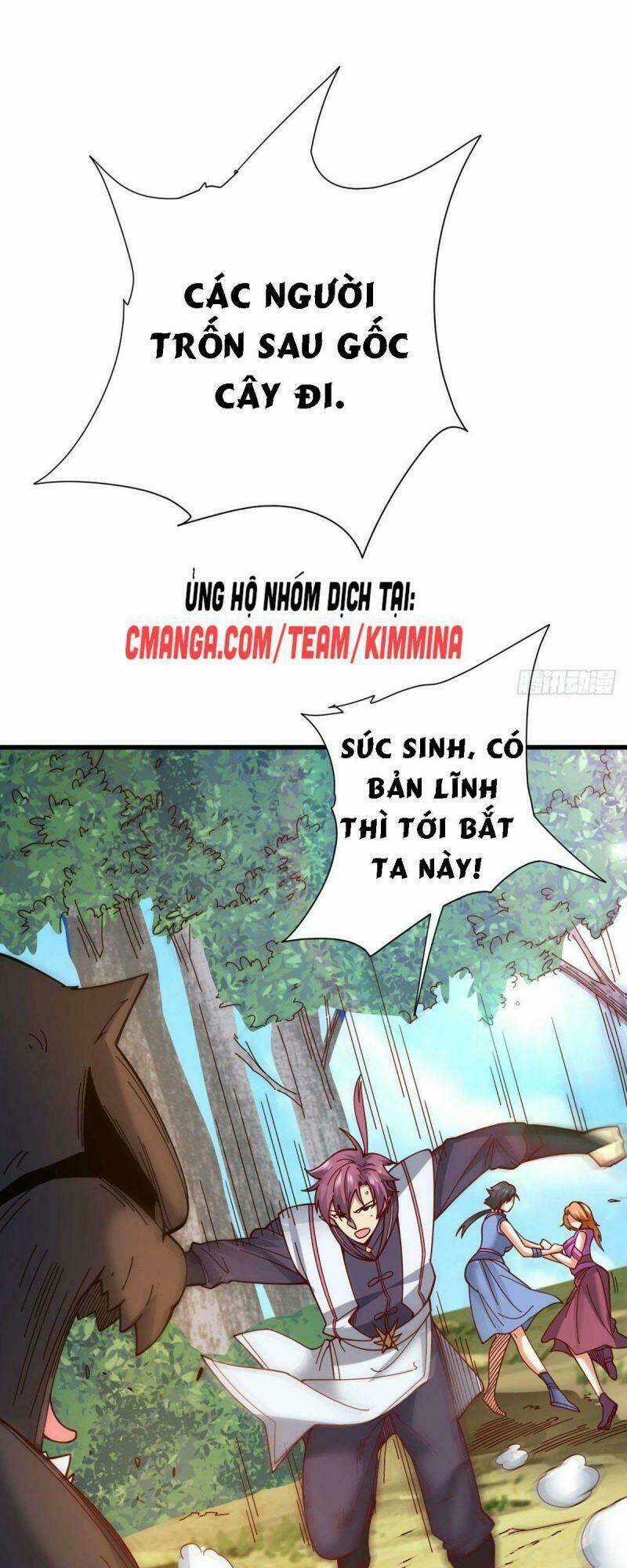 Cửu Vực Chi Thiên Nhãn Quật Khởi Chapter 19 trang 14