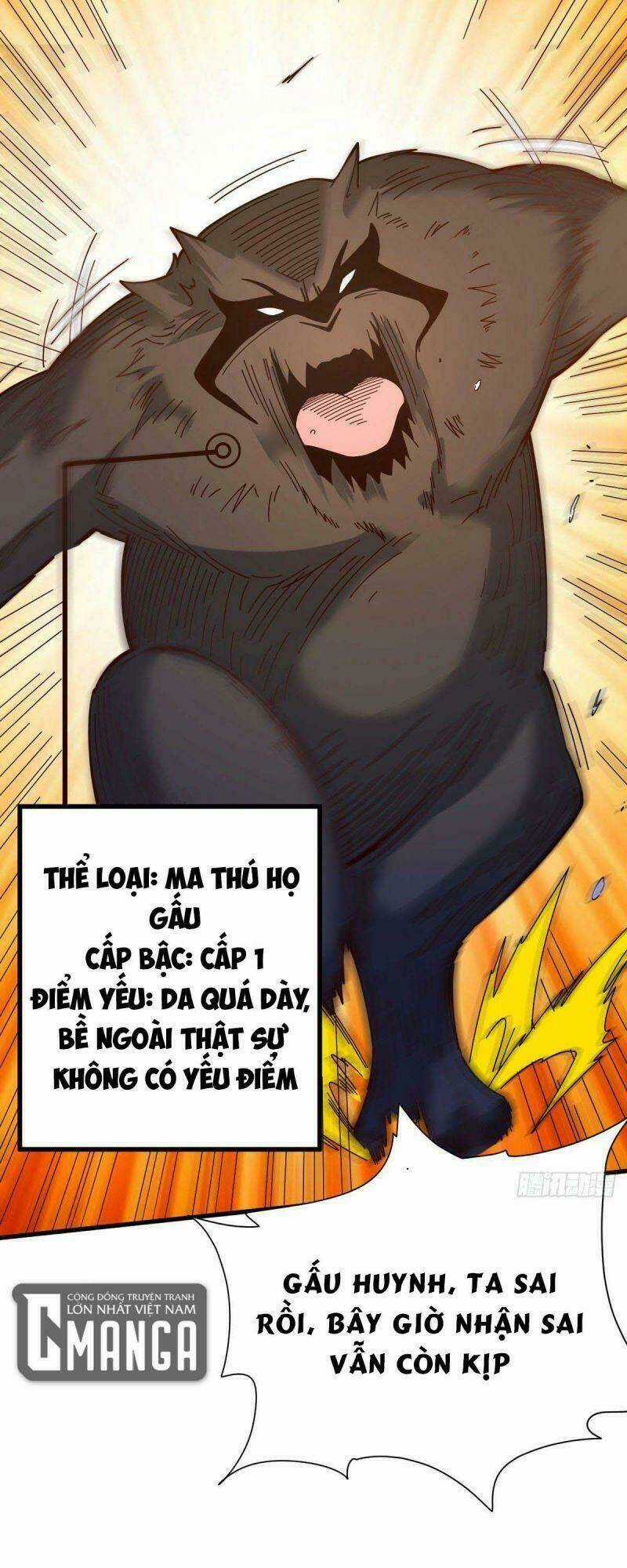 Cửu Vực Chi Thiên Nhãn Quật Khởi Chapter 19 trang 19