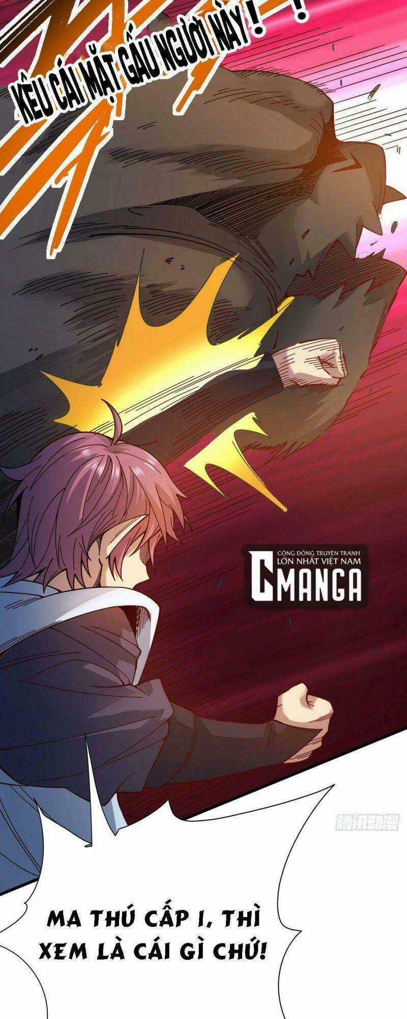 Cửu Vực Chi Thiên Nhãn Quật Khởi Chapter 19 trang 25