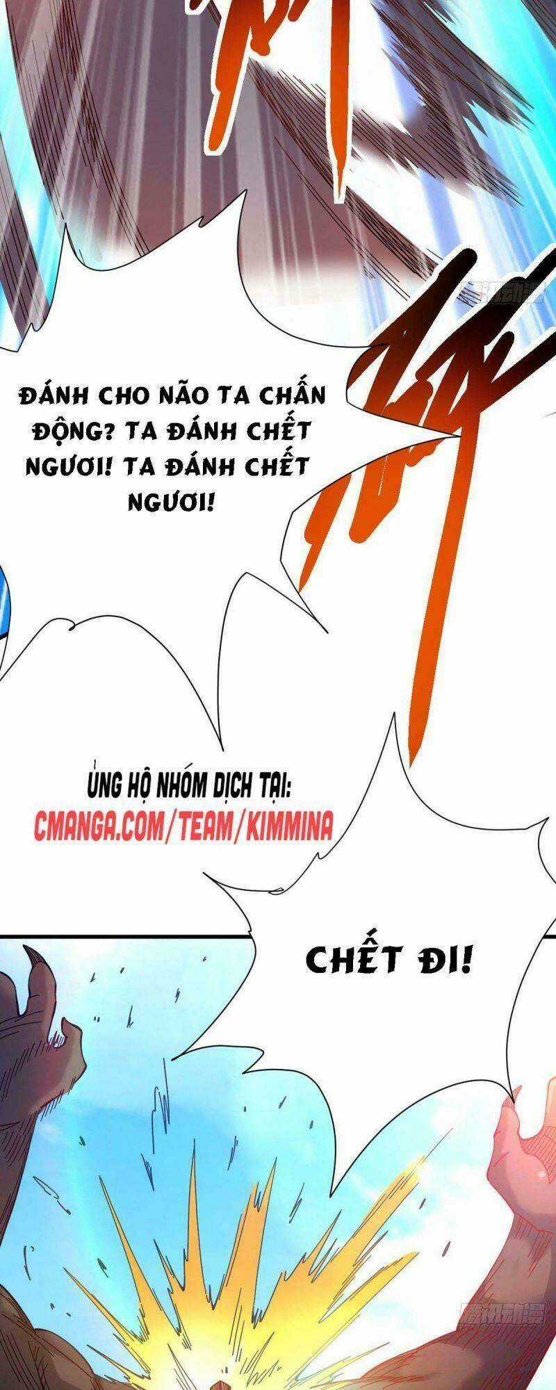 Cửu Vực Chi Thiên Nhãn Quật Khởi Chapter 19 trang 27