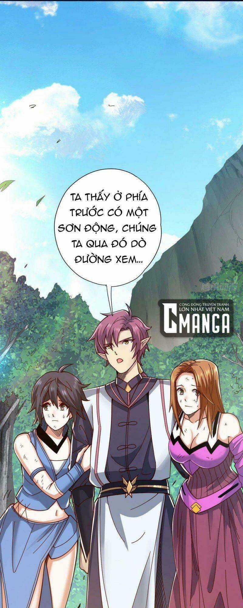 Cửu Vực Chi Thiên Nhãn Quật Khởi Chapter 19 trang 32