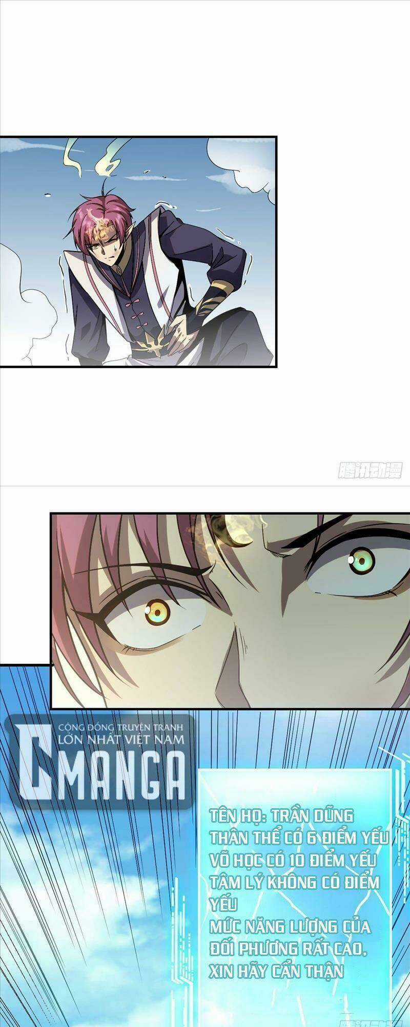 Cửu Vực Chi Thiên Nhãn Quật Khởi Chapter 2 trang 11