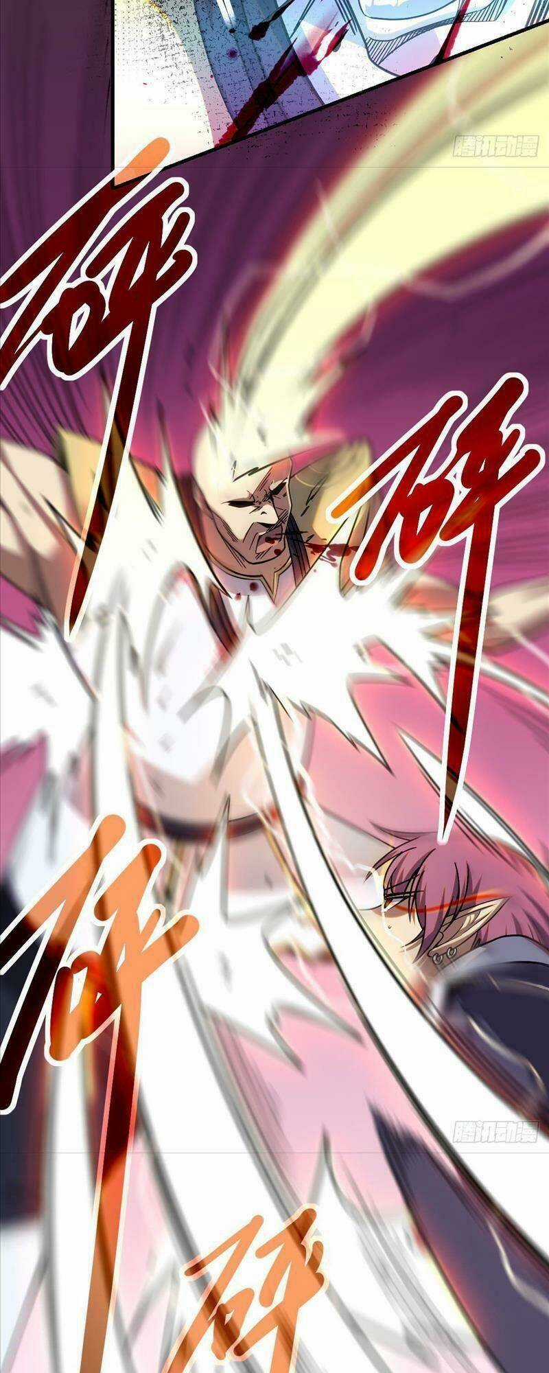 Cửu Vực Chi Thiên Nhãn Quật Khởi Chapter 2 trang 27