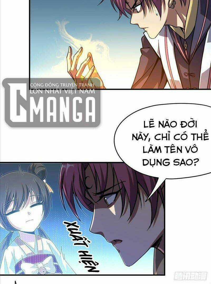 Cửu Vực Chi Thiên Nhãn Quật Khởi Chapter 2 trang 33