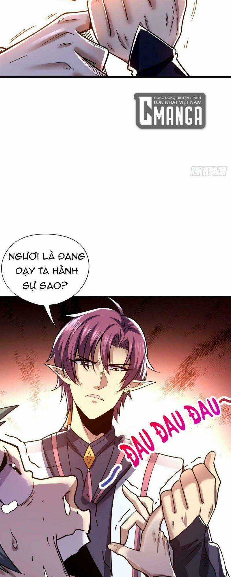 Cửu Vực Chi Thiên Nhãn Quật Khởi Chapter 20 trang 11