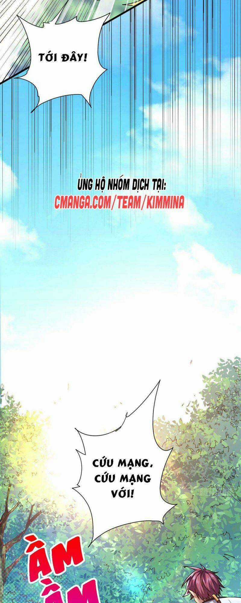 Cửu Vực Chi Thiên Nhãn Quật Khởi Chapter 20 trang 21