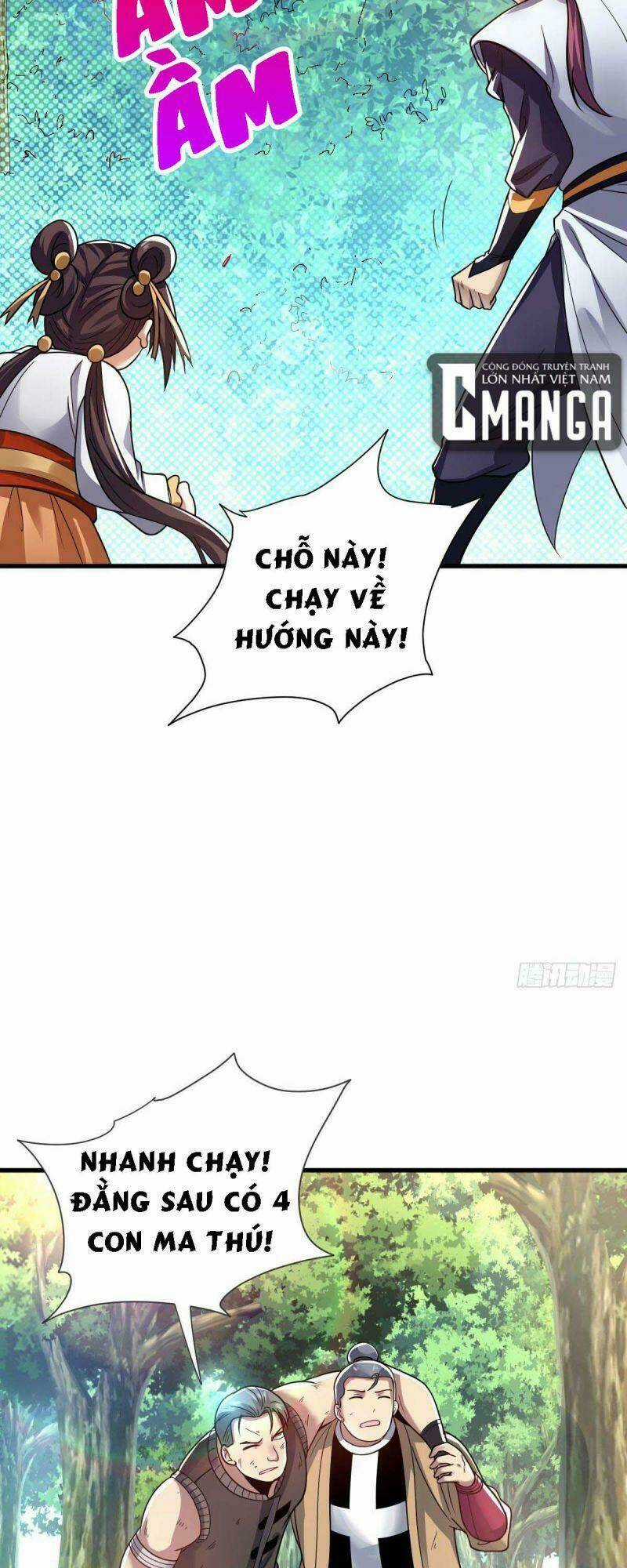 Cửu Vực Chi Thiên Nhãn Quật Khởi Chapter 20 trang 22