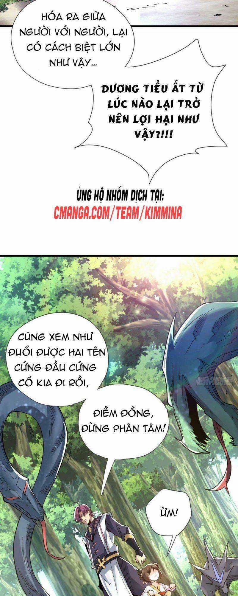 Cửu Vực Chi Thiên Nhãn Quật Khởi Chapter 20 trang 28