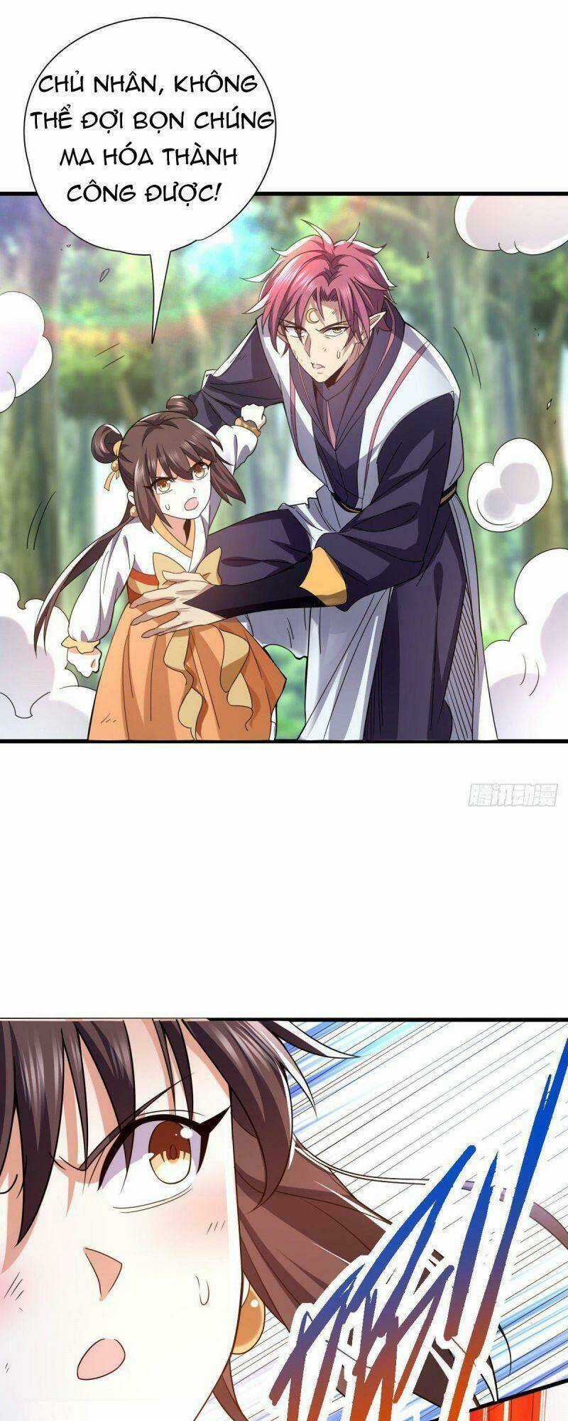 Cửu Vực Chi Thiên Nhãn Quật Khởi Chapter 21 trang 13