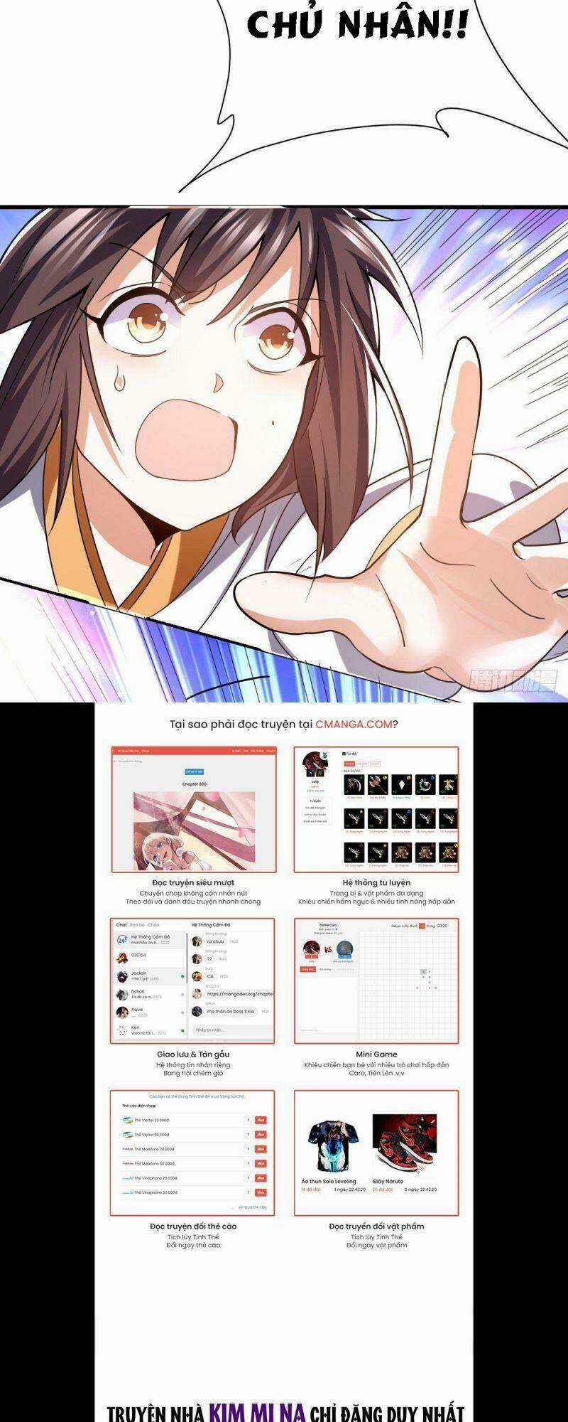 Cửu Vực Chi Thiên Nhãn Quật Khởi Chapter 21 trang 17