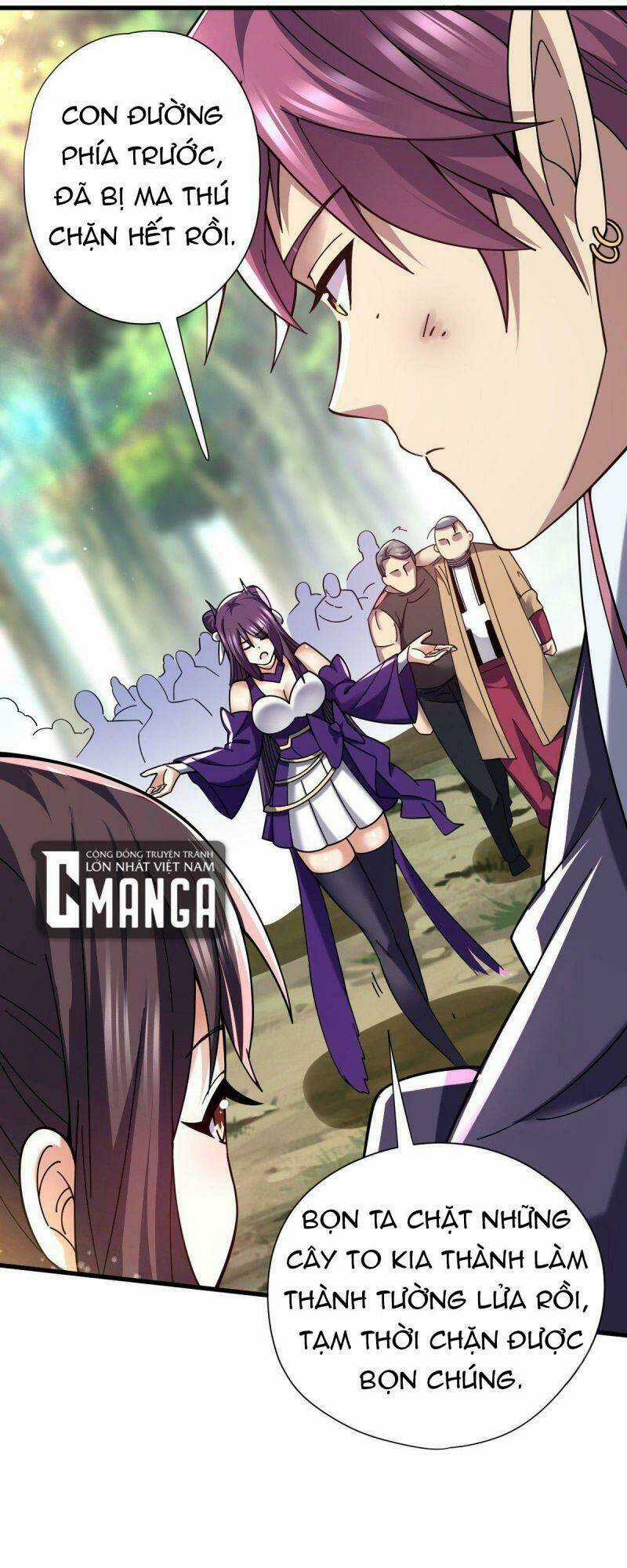 Cửu Vực Chi Thiên Nhãn Quật Khởi Chapter 21 trang 26