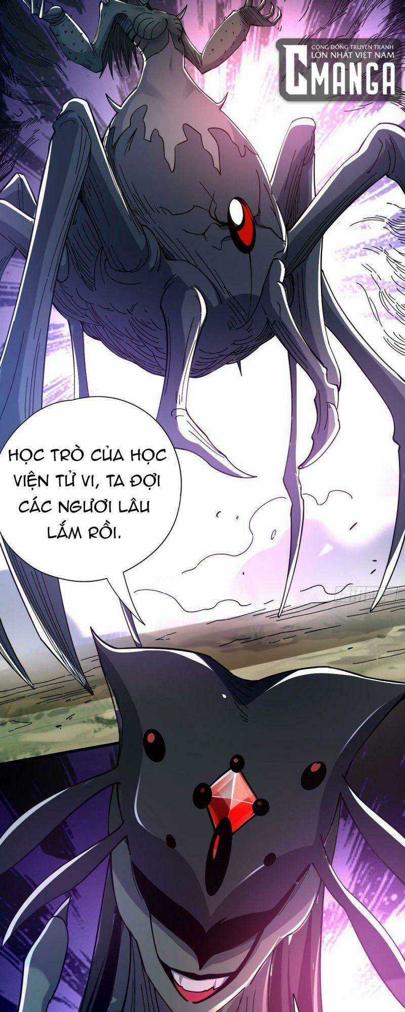 Cửu Vực Chi Thiên Nhãn Quật Khởi Chapter 21 trang 30