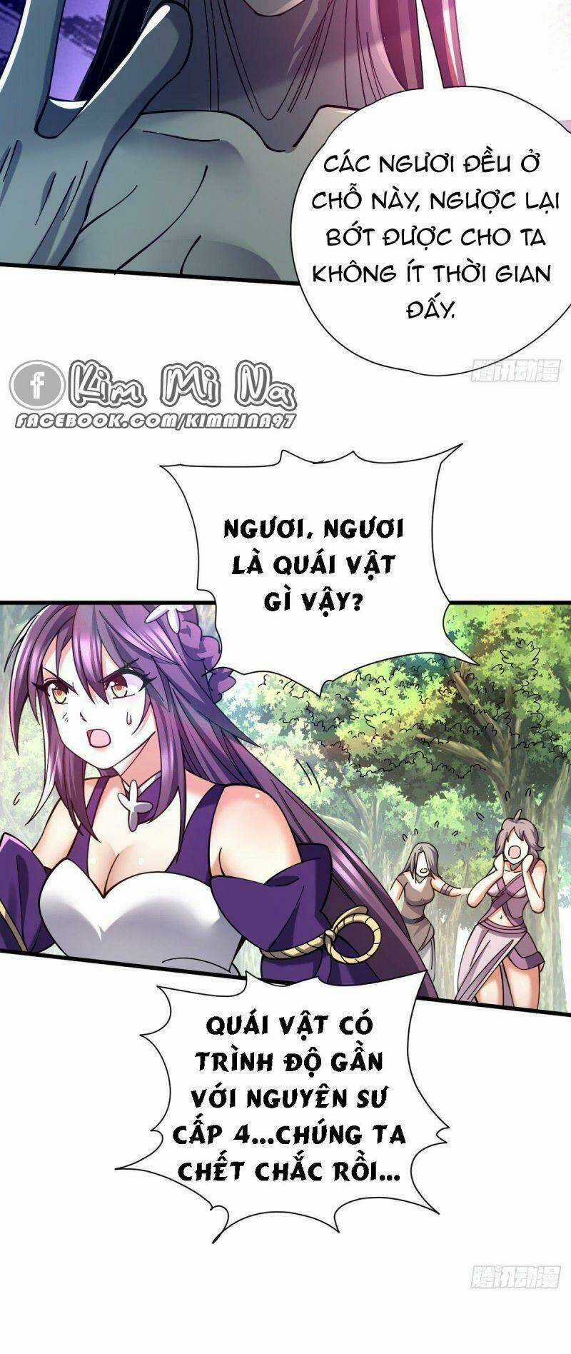 Cửu Vực Chi Thiên Nhãn Quật Khởi Chapter 21 trang 31