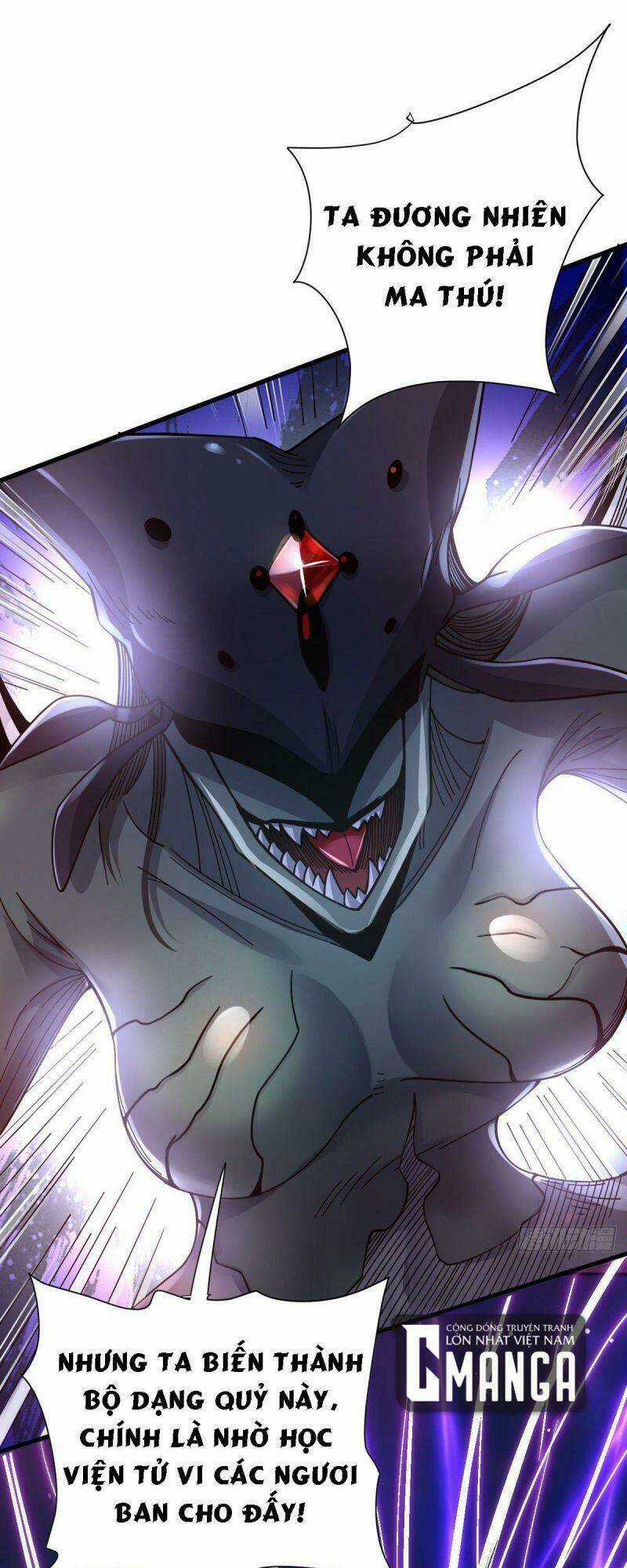 Cửu Vực Chi Thiên Nhãn Quật Khởi Chapter 21 trang 33