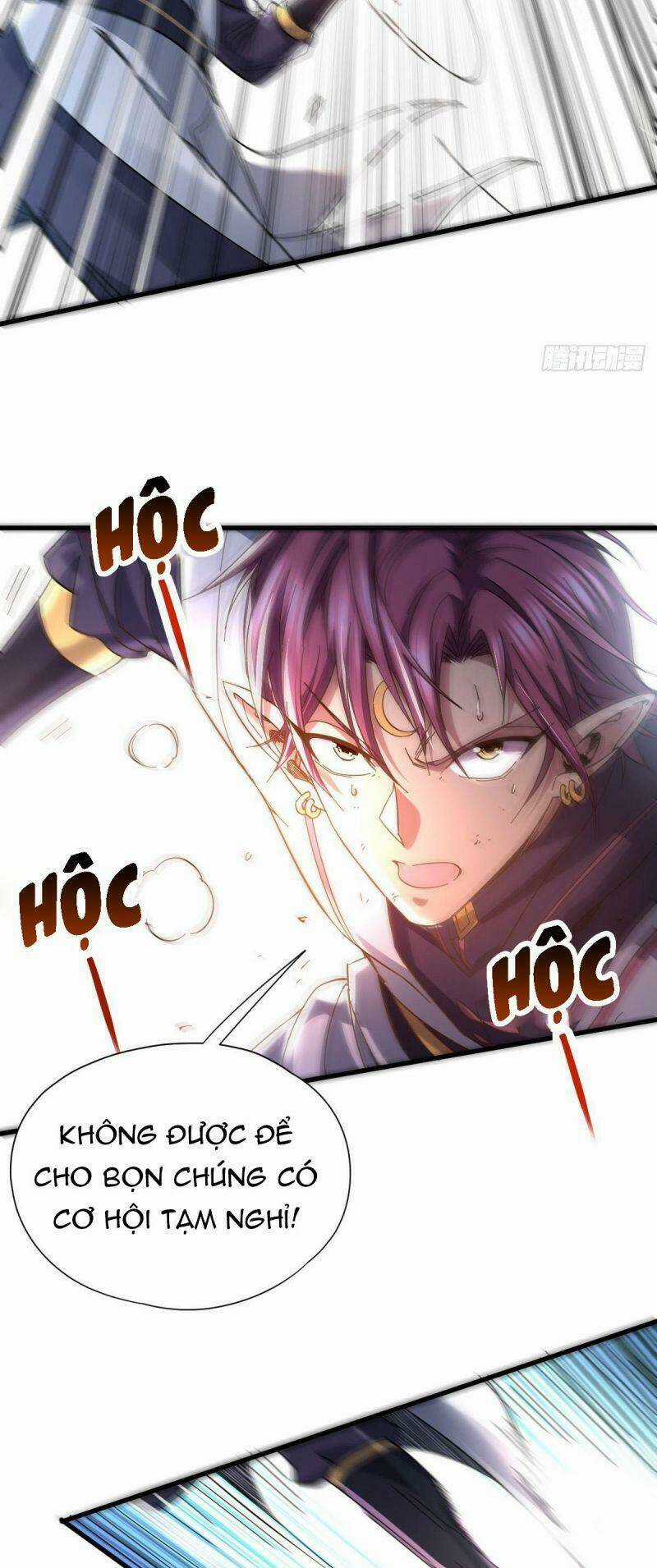 Cửu Vực Chi Thiên Nhãn Quật Khởi Chapter 21 trang 4