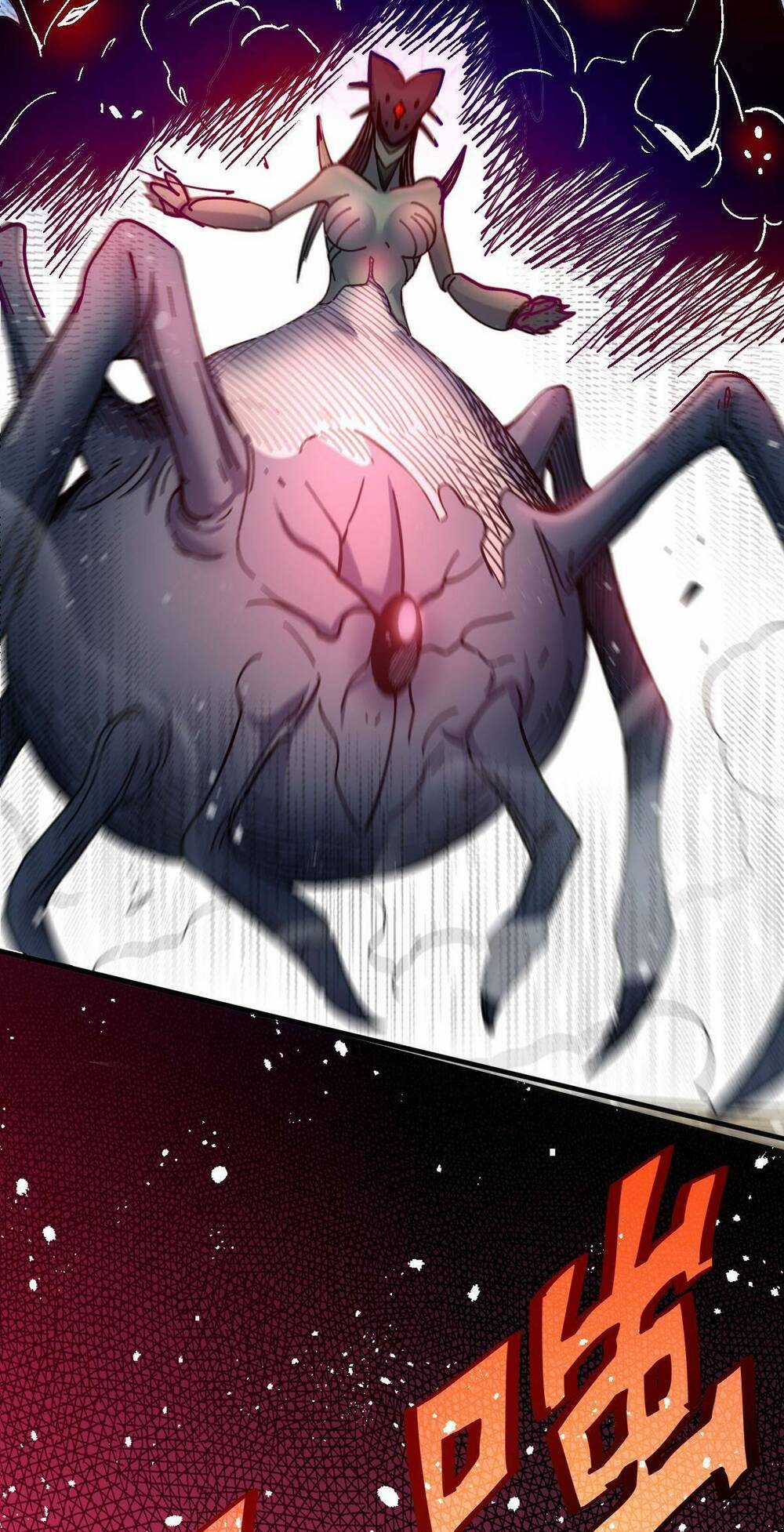 Cửu Vực Chi Thiên Nhãn Quật Khởi Chapter 23 trang 10