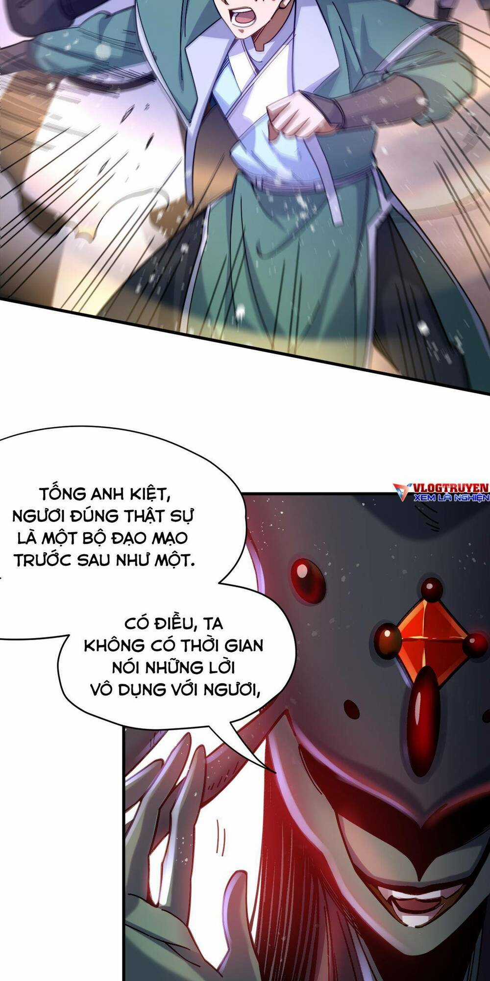 Cửu Vực Chi Thiên Nhãn Quật Khởi Chapter 23 trang 13