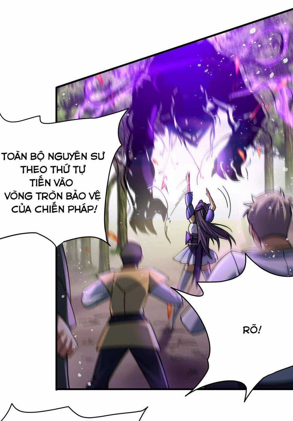 Cửu Vực Chi Thiên Nhãn Quật Khởi Chapter 23 trang 23