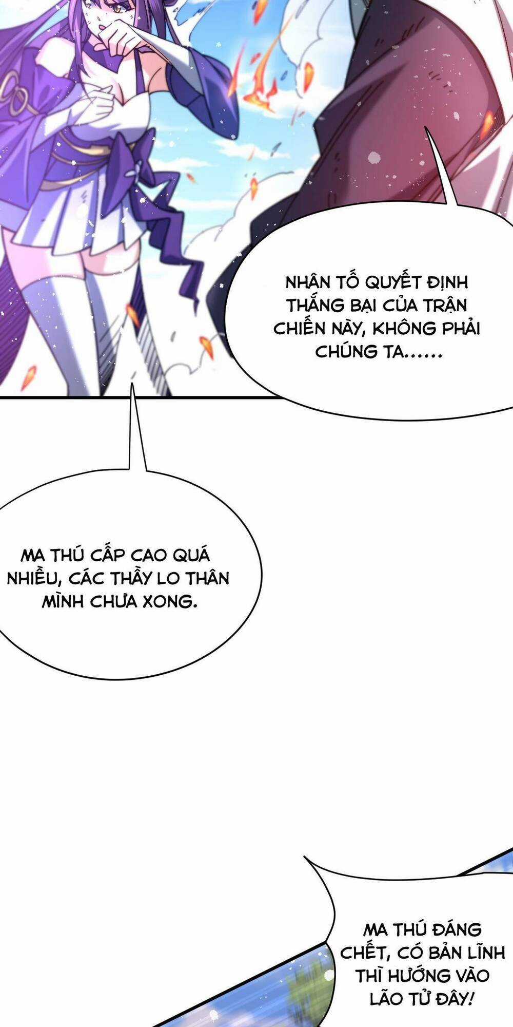 Cửu Vực Chi Thiên Nhãn Quật Khởi Chapter 23 trang 25