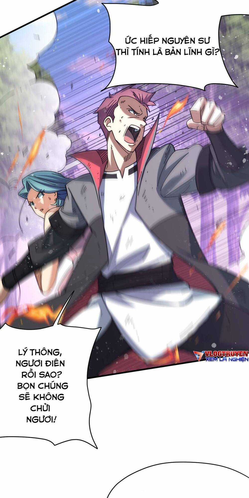 Cửu Vực Chi Thiên Nhãn Quật Khởi Chapter 23 trang 26