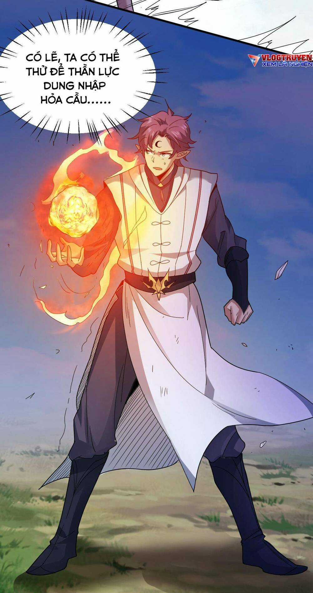 Cửu Vực Chi Thiên Nhãn Quật Khởi Chapter 24 trang 15