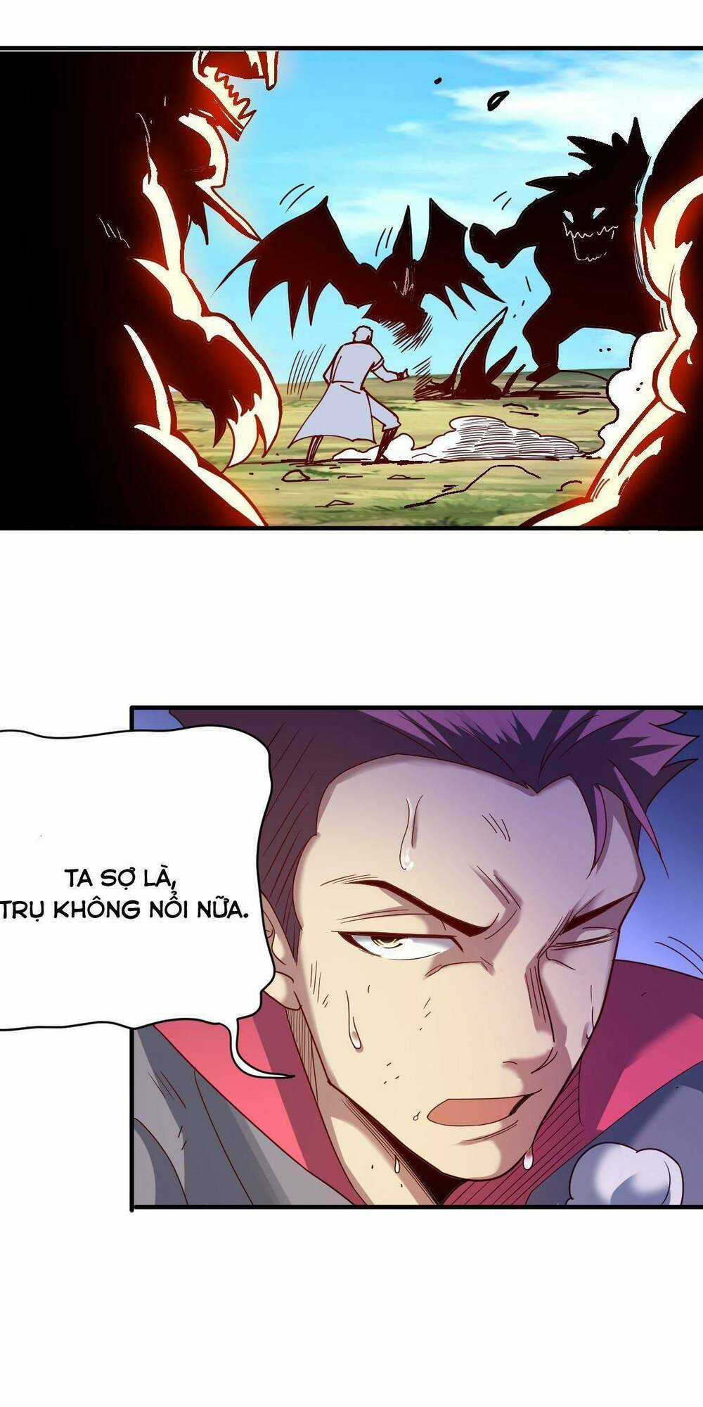 Cửu Vực Chi Thiên Nhãn Quật Khởi Chapter 24 trang 17