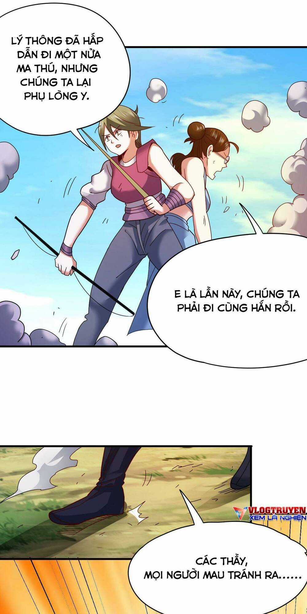 Cửu Vực Chi Thiên Nhãn Quật Khởi Chapter 24 trang 18