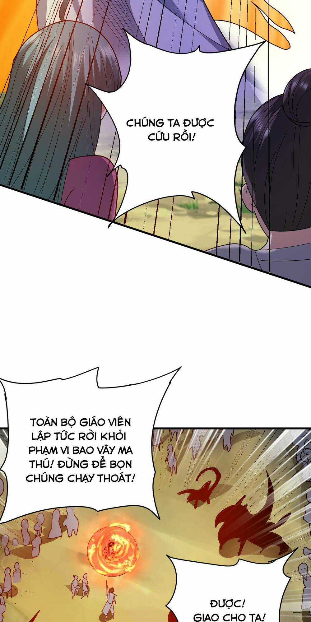 Cửu Vực Chi Thiên Nhãn Quật Khởi Chapter 24 trang 21