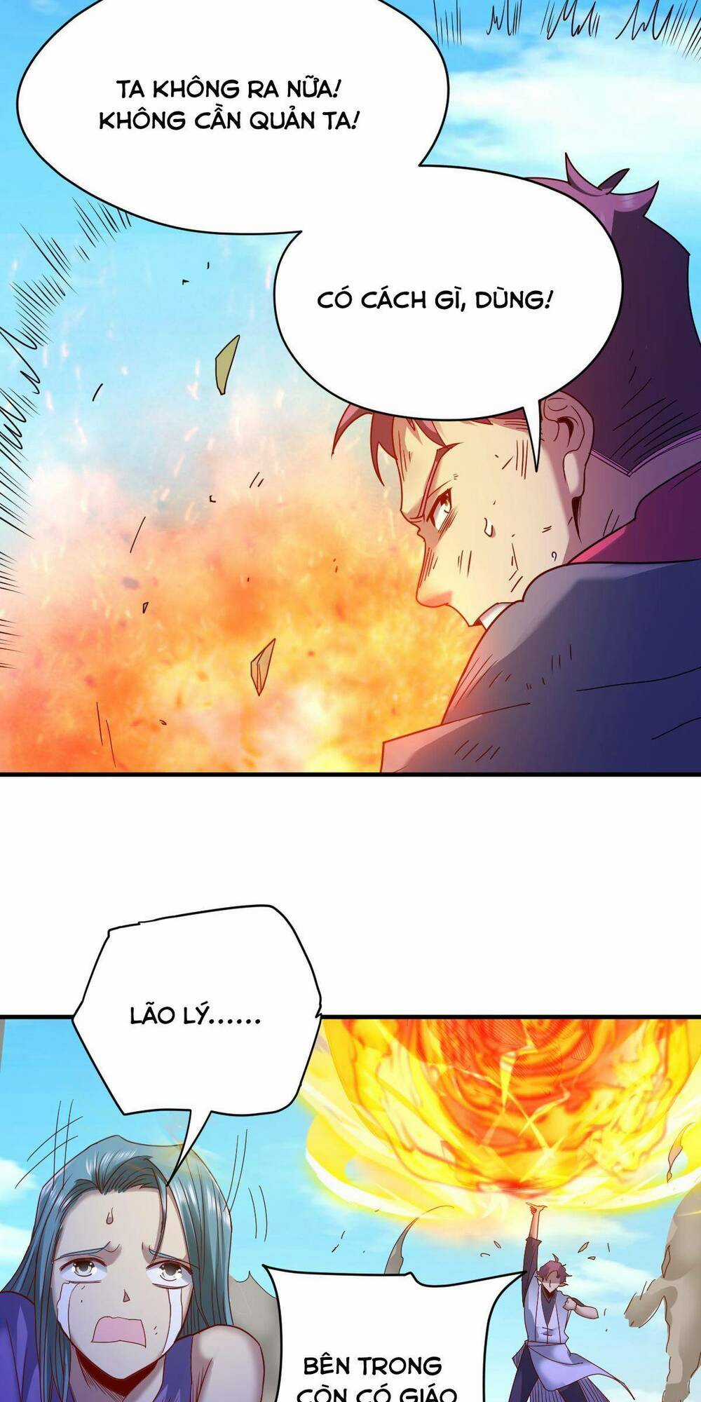 Cửu Vực Chi Thiên Nhãn Quật Khởi Chapter 24 trang 23