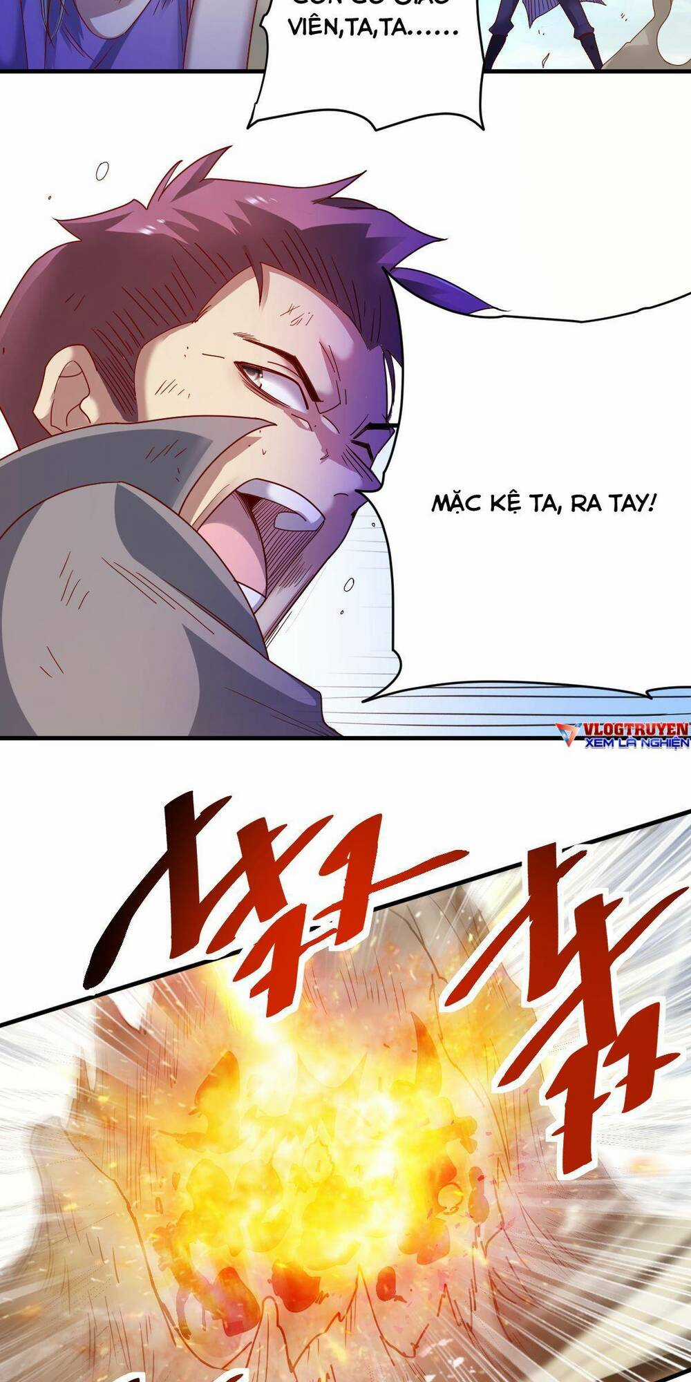 Cửu Vực Chi Thiên Nhãn Quật Khởi Chapter 24 trang 24