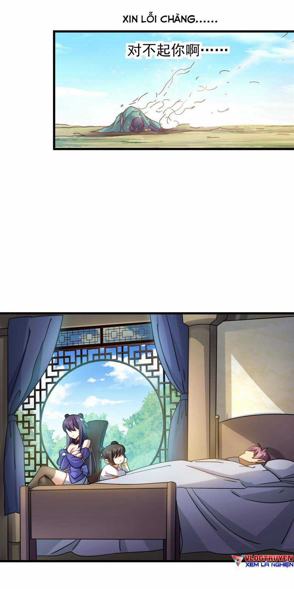 Cửu Vực Chi Thiên Nhãn Quật Khởi Chapter 25 trang 12