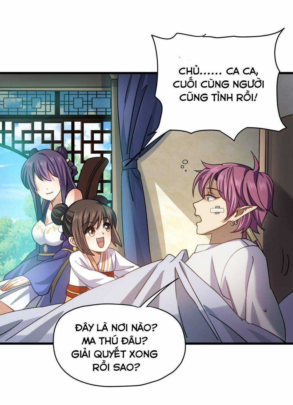 Cửu Vực Chi Thiên Nhãn Quật Khởi Chapter 25 trang 13