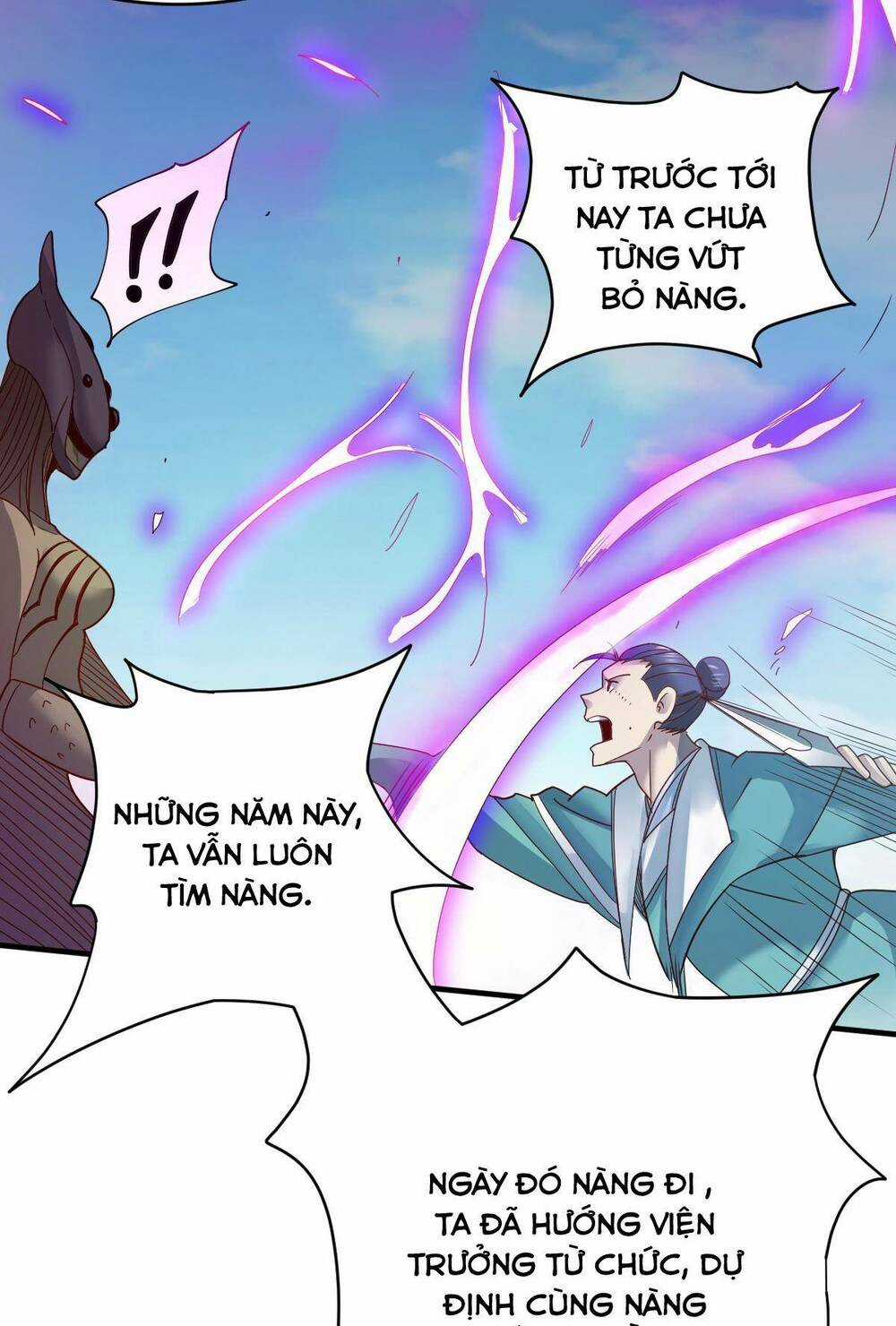 Cửu Vực Chi Thiên Nhãn Quật Khởi Chapter 25 trang 6